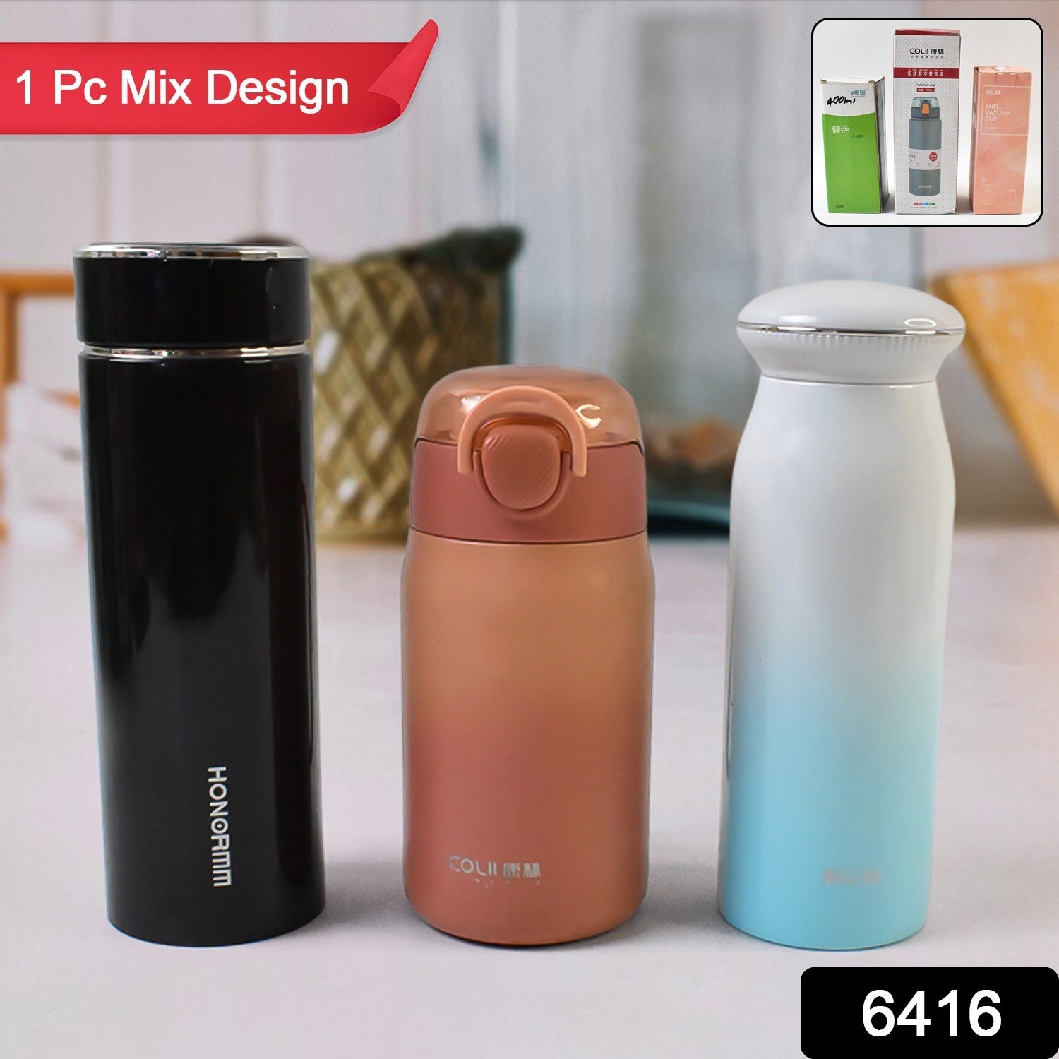 Stainless Steel Vacuum water Bottle 400ML (1 Pc) Stainless Steel Vacuum water Bottle 400ML (1 Pc)